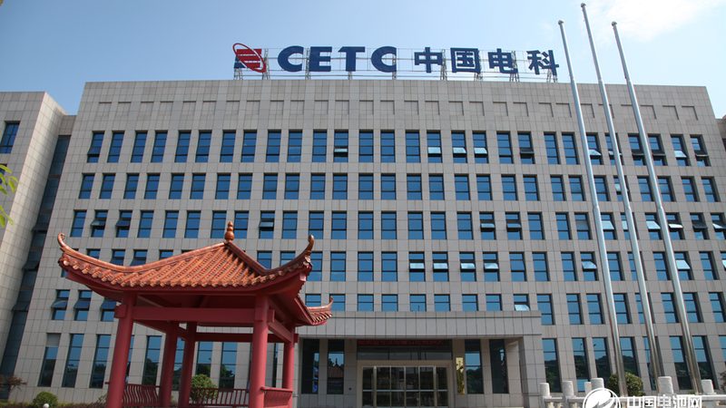 上海芯片设计公司：探索本土设计的力量**