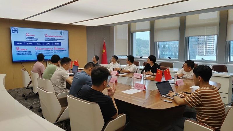 电视机维修中不可或缺的二极管型号解析**