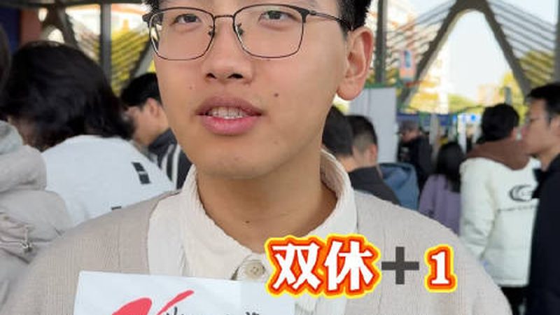 线路板加工价格之谜：揭秘一平米背后的因素**