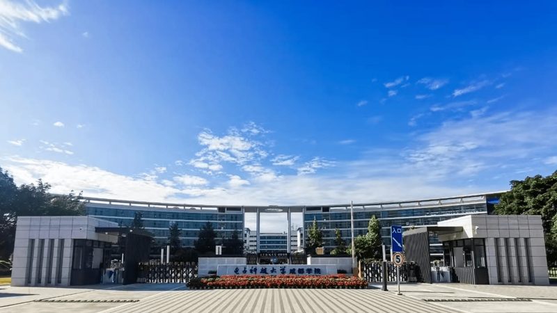 上海二极管批发市场：揭秘行业“心脏”的脉动**