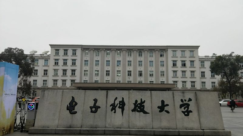 手机芯片型号解码：揭秘如何看懂芯片规格