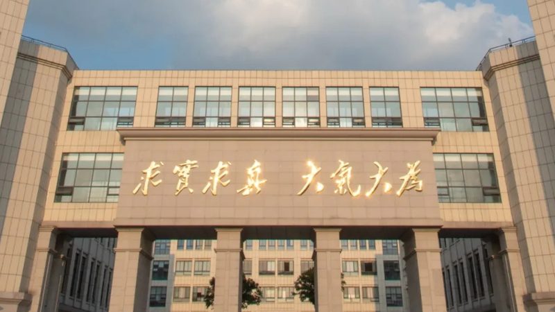 深圳电子元件价格差异背后的秘密