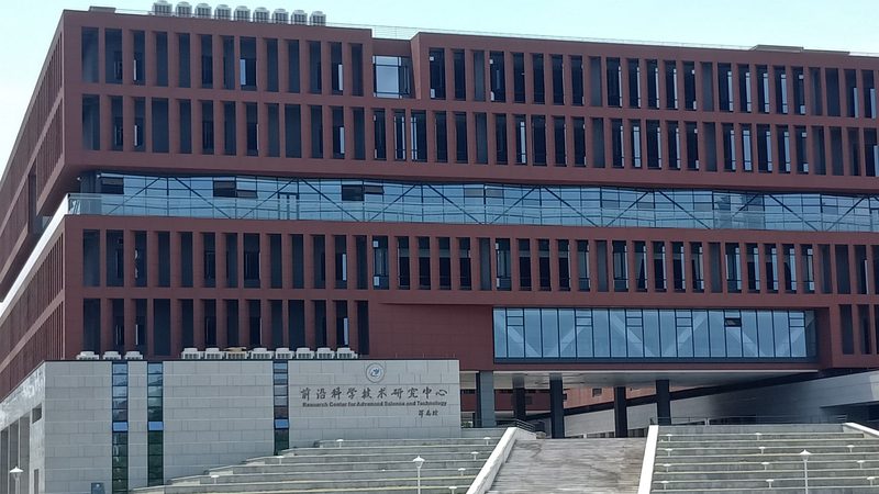 揭秘上海电子设计外包厂家的排名之谜