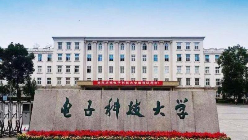 电子设计中的五大常见陷阱与规避之道