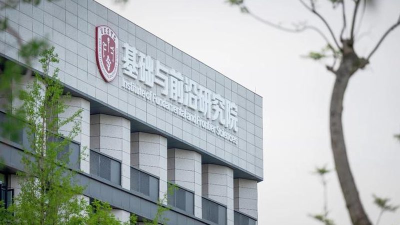 北京电子元件批发市场报价解析：揭秘元件采购背后的秘密