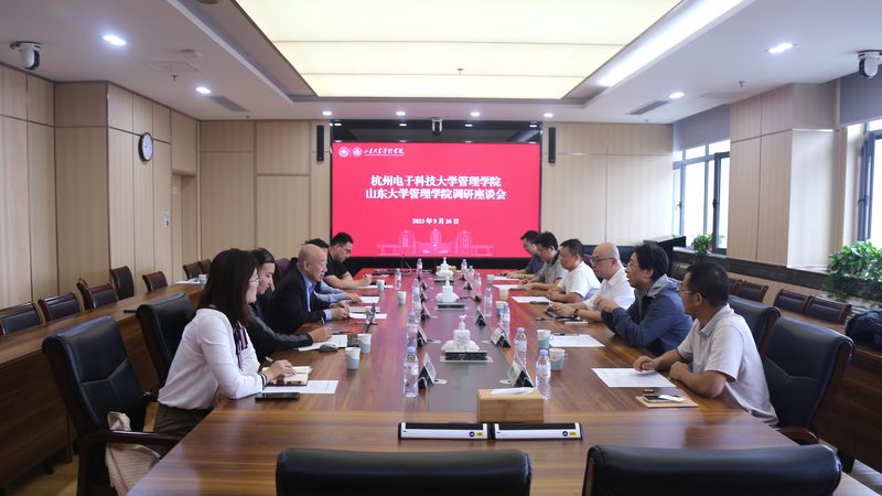 电子科技公司资质办理：关键步骤与注意事项