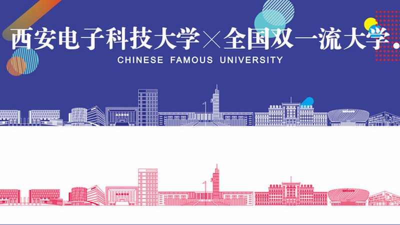 线路板钻孔流程解析：关键参数与工艺要点