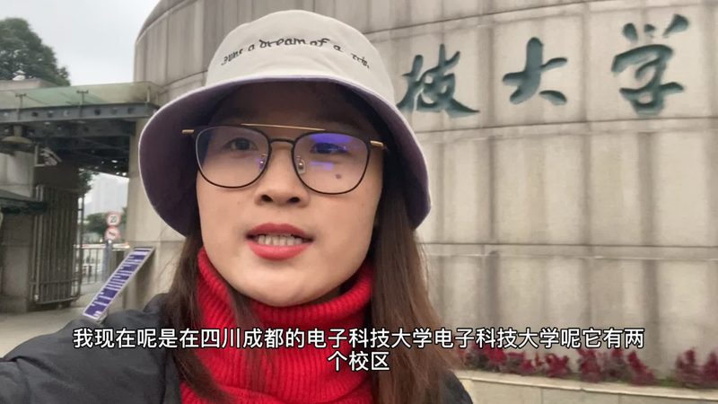 接触电阻测试规范要求：确保电子连接的可靠性